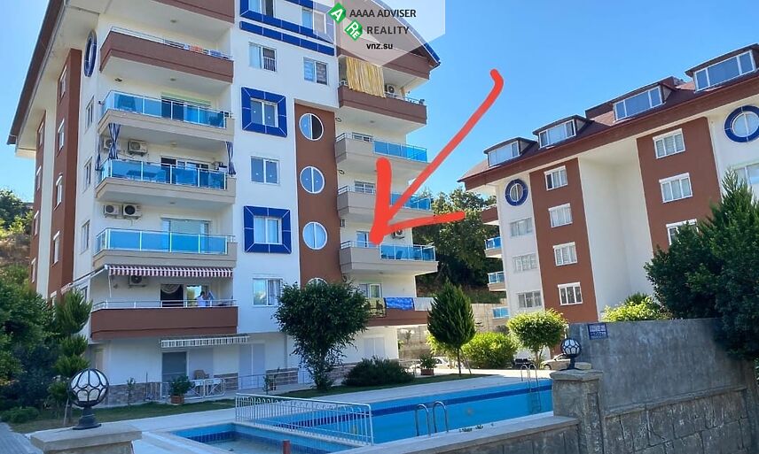 Недвижимость Турции Квартира 2+1 в Авсалларе : 3
