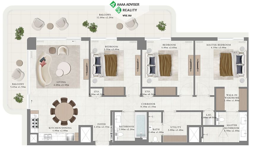 Недвижимость ОАЭ Шикарная квартира  с балконом и 3 спальнями: 5